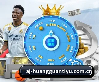 皇冠体育 APP 深度功能 | CROWNSPORTS